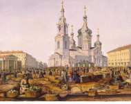Perrot Ferdinand-Victor View of Sennaya Hay Square  - Hermitage